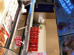 -廖记棒棒鸡(金光华广场店)