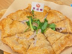 -芋包王闽南茶楼(八市店)