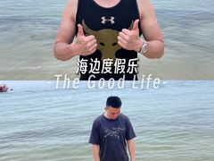 -大梅沙海滨公园