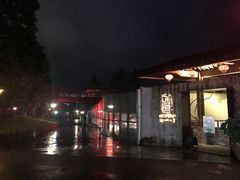 -几荷·恰似故人来(秀水广场店)