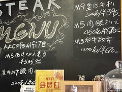 -K·Kitchen KK牛扒厨房(江南西店)