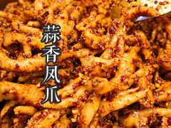 蒜香凤爪-嘉州九妹凤爪(乐山总店)