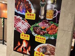 -平壤馆(西塔街店)