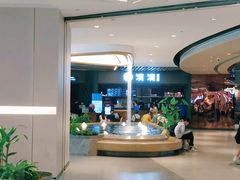 -阿三生煎(正弘城店)