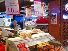 -阿满食品(大连商场店)