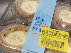 -七鲜超市(瑞虹天地太阳宫店)
