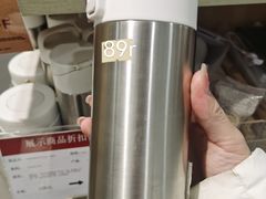 -MUJI无印良品(鑫嘉汇购物中心店)