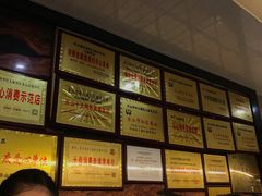 -嘉州九妹凤爪(乐山总店)