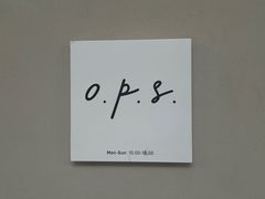 -O.P.S. CAFE