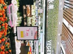 -王府井百货(总府店)