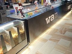 -水善汇旗舰店(金牛路店)