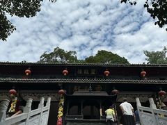-老君山