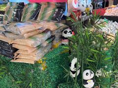 -永辉超市(嘉定宝龙广场店)