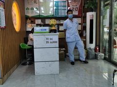 -北派修脚(欢乐谷店)