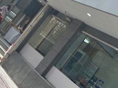 门面-薛昌利大米面皮(南关正街店)