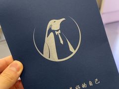 -企鹅照相馆(岗顶天娱店)