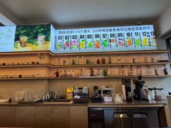 -J's Cafe Lab