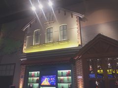 -万达影城 (甘井子万达广场IMAX店)