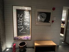 -La Strada(安福路店)