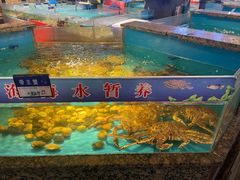 -拉完海鲜大排档(温岭店)