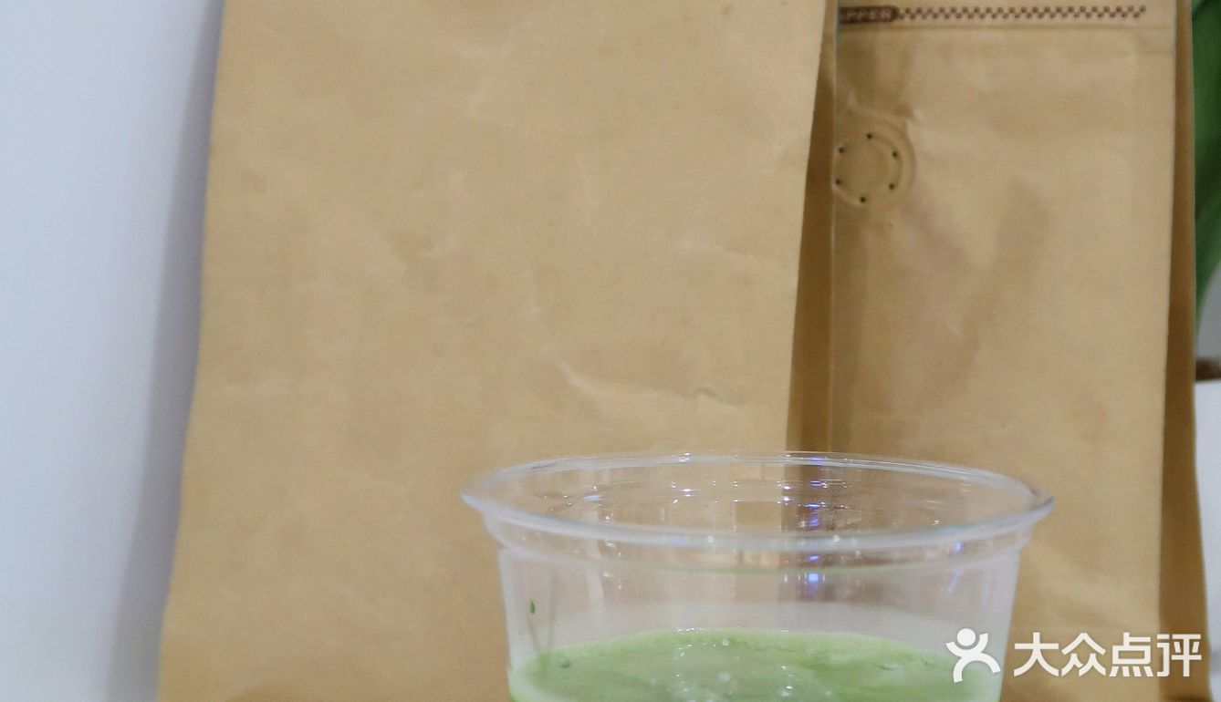 🌈魔都35元的超正宗的抹茶拿铁下午茶!