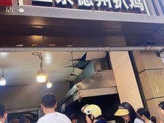 -陶记正宗德州扒鸡(科巷店)