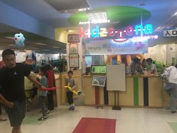 -莫莉幻想儿童乐园(绍兴金帝银泰城店)