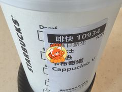-星巴克臻选(重庆大融城店)