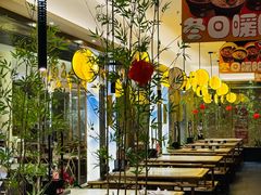 -范家小馆·烤鸭新京菜(金融街店)