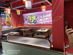 -宽城子美蛙毛肚自助火锅(建邺万达步行街店)