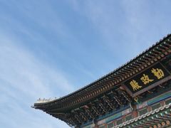 -景福宫