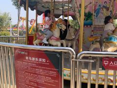 -云幽谷旅游区