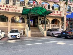 -老大连·海肠捞饭·大连海鲜大连菜(西安路店)