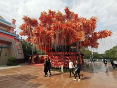 -芜湖方特东方神画