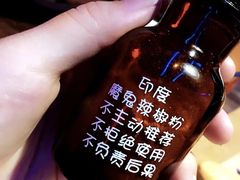 -蘭奢雅集·江浙菜(青山江滩店)