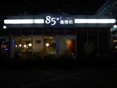 门面-85度C(深圳佳宁娜店)