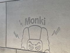-元气寿司(益田假日广场店)