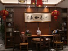-翠山·映月湖景餐厅(映月湖公园店)