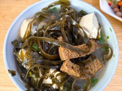 素三样-宋老三苏肉羊肉汤老店