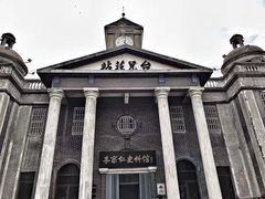 -台儿庄大战纪念馆