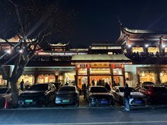 -楼外楼(西湖景区孤山路店)