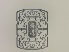 -天坛文创店