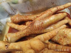 秘制耙鸡爪-二孃鸡爪爪(双楠店)