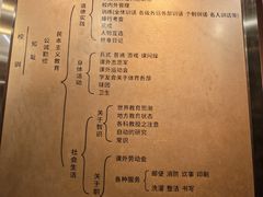 -毛泽东与第一师范纪念馆