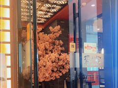 门面-德川家日本料理(中关村寰太大厦店)