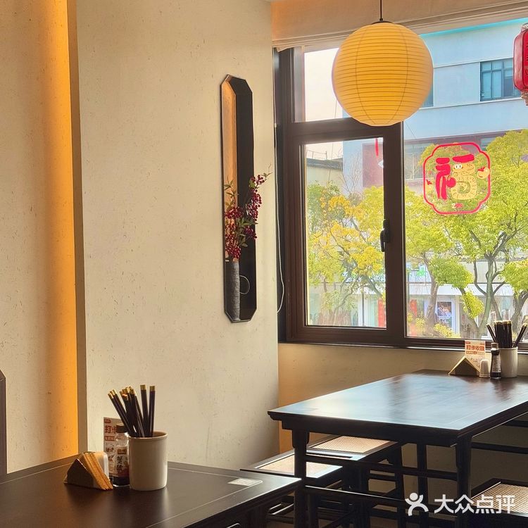 来苏州1️⃣定要吃的秃黄油面！！