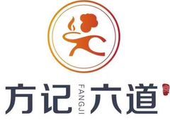 猪手-方记六道菜馆(生态公园店)