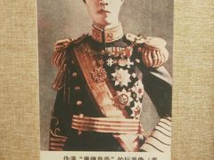 -静园(和平区)