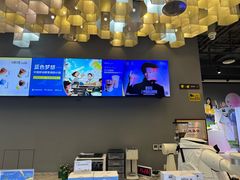 -咪咕咖啡(北京西单店)