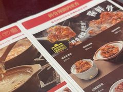 -宏状元现熬粥·京味菜(五棵松店)